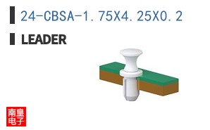 24-CBSA-1.75X4.25X0.2 ͼƬ